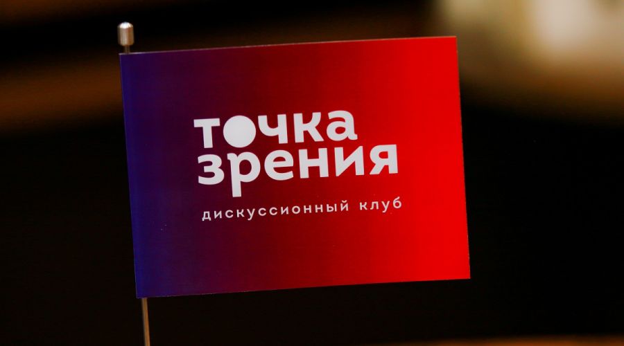 «Вы не будете похожи на бомжа»: алтайский бизнес, власти и общественники покопались в раздельном сборе мусора