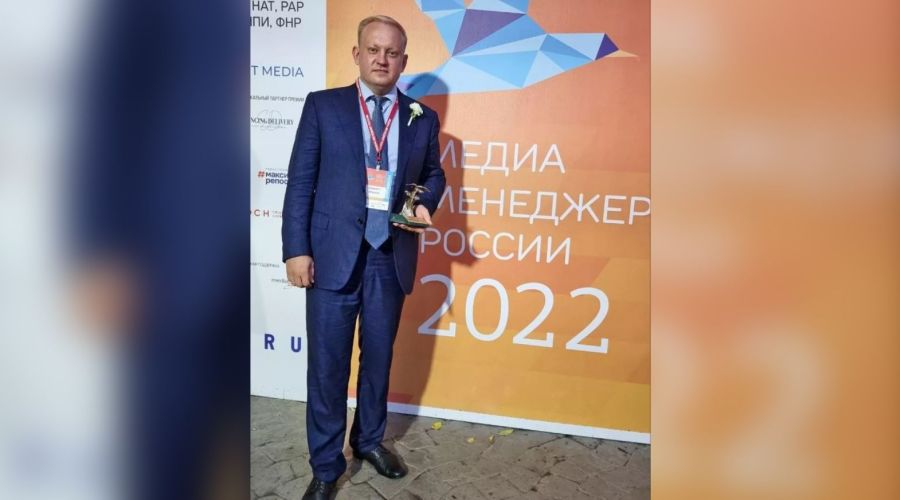 Андрей Абрамов на вручении премии