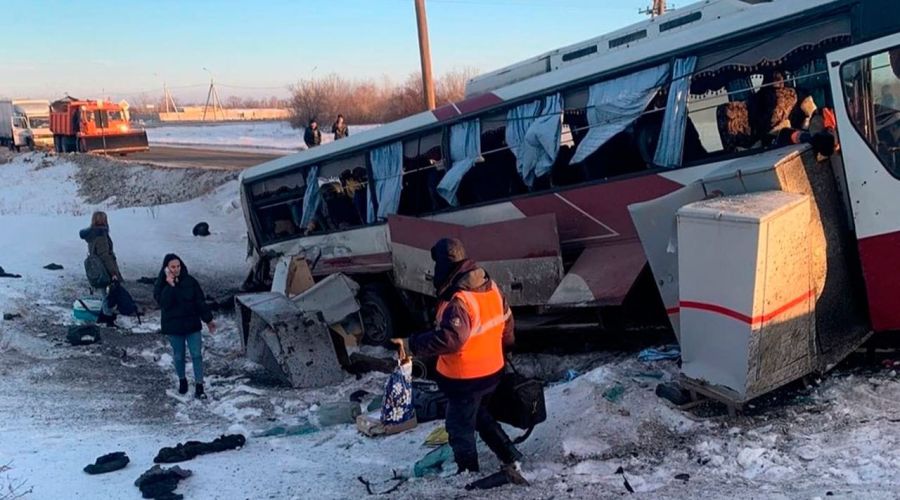 Последствия столкновения