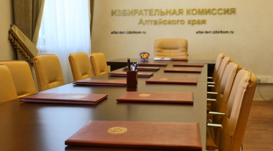 Избирком Алтайского края за несколько дней до «дедлайна» обрисовал ландшафт предстоящих выборов