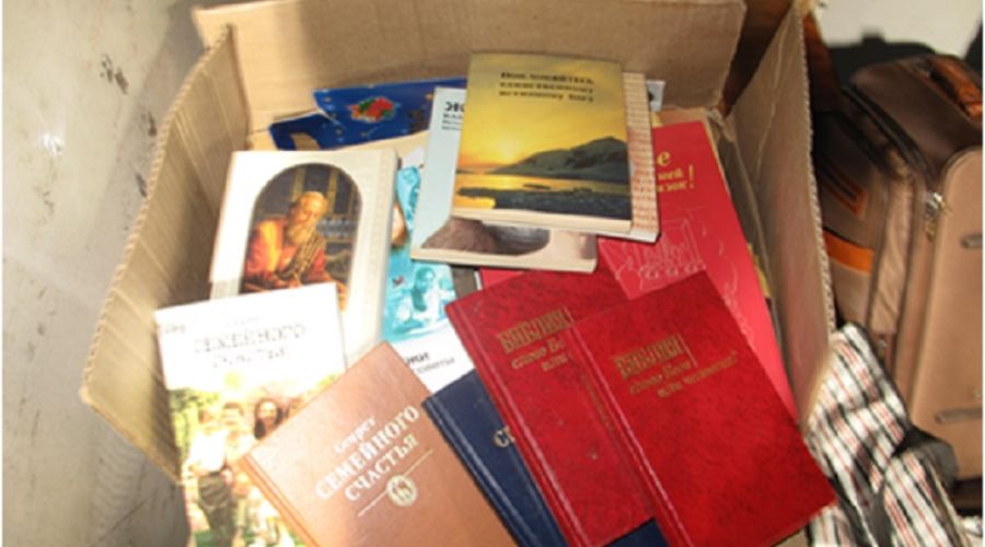 ФСБ остановило контрабанду литературы религиозных сектантов в&nbsp;Алтайском крае