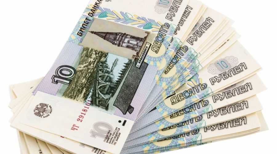 Алтайский край подтвердил звание аутсайдера в России по средним зарплатам сотрудников