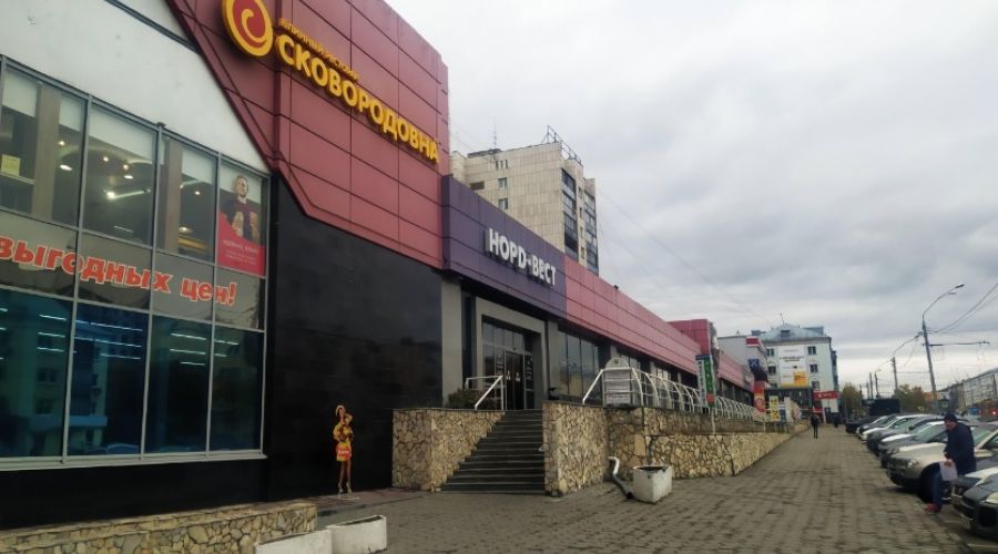 В Барнауле выставили на продажу ТЦ «Норд-Вест» за 350 млн рублей