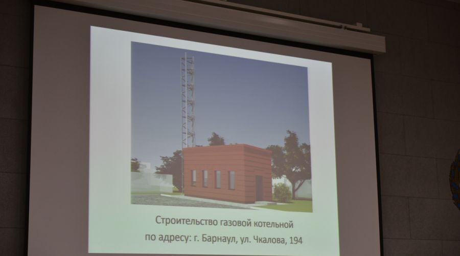 Угольную котельную на территории архитектурного памятника в Барнауле заменят на газовую