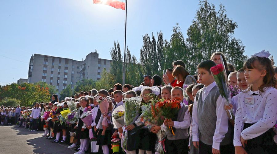 Флаг поднят