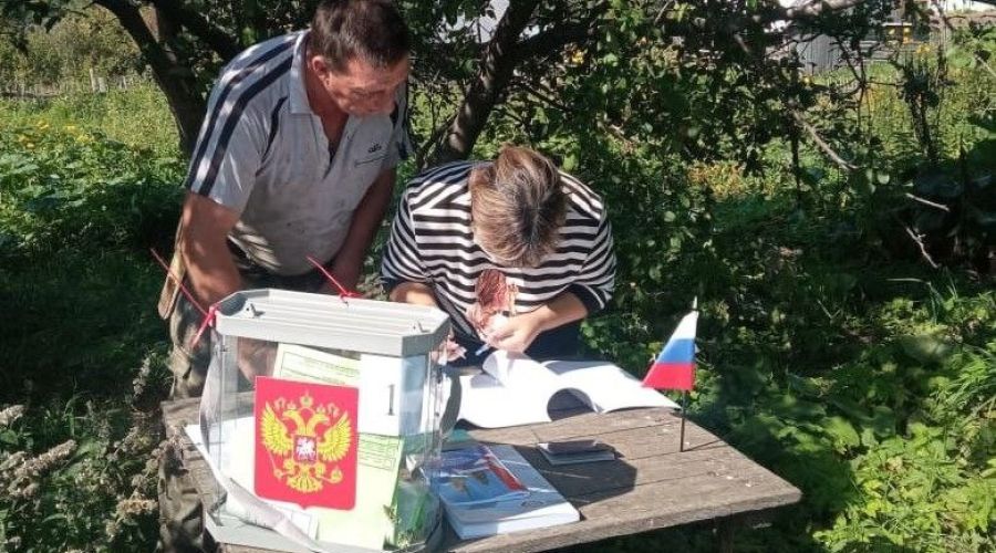 Процесс досрочного голосования для избирателей в труднодоступных и отдаленных местностях