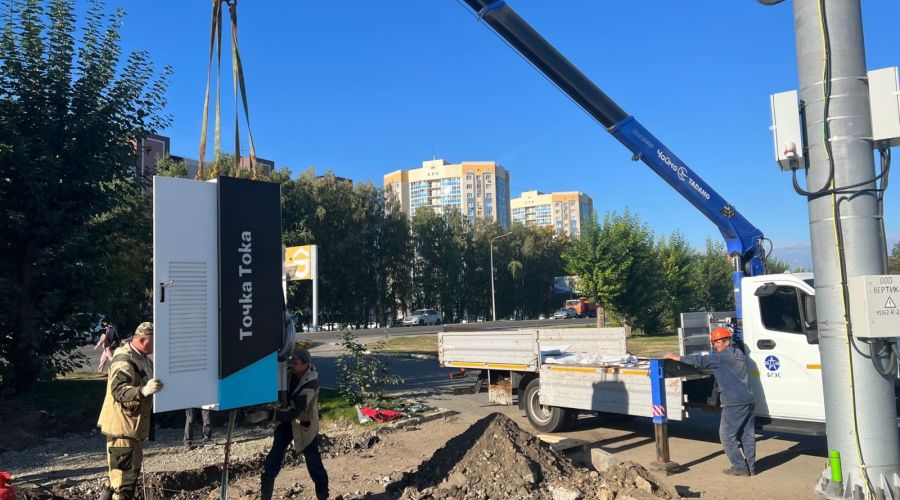 Три зарядных станции для электромобилей появились в Индустриальном районе Барнаула