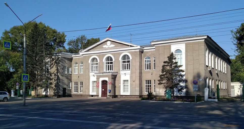 Администрация Рубцовска