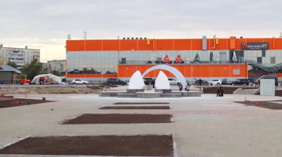 Новый парк в Зеленом Клине