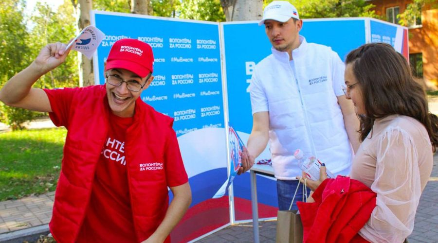 Жителям ЛНР<span style=