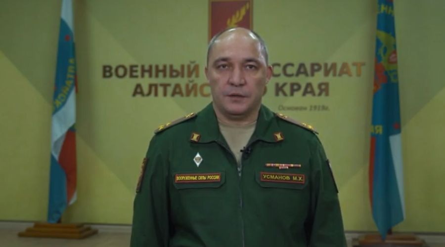 Призвал к совести