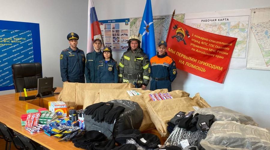 В Алтайском крае продолжается сбор помощи для российских военнослужащих