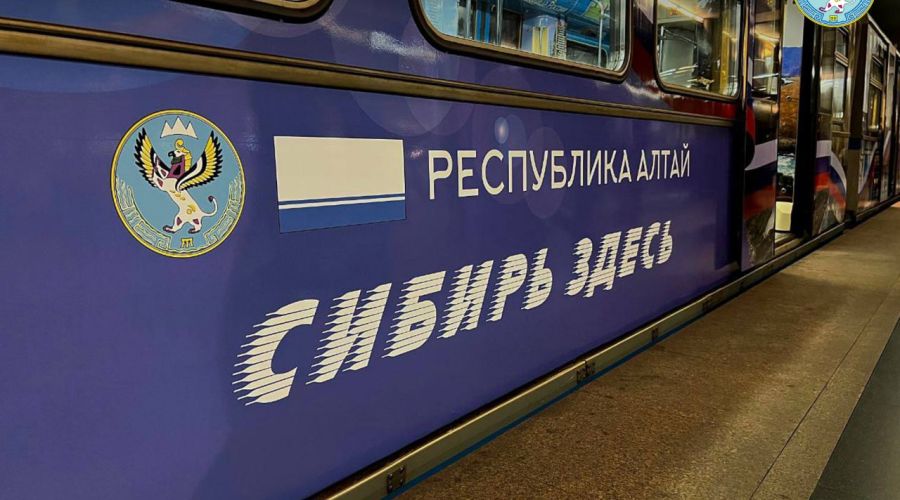 «Мемориальная империя»: алтайские вагоны появились в московском метро