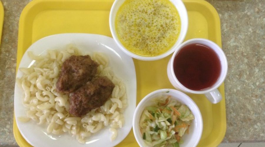 Фото иллюстративное