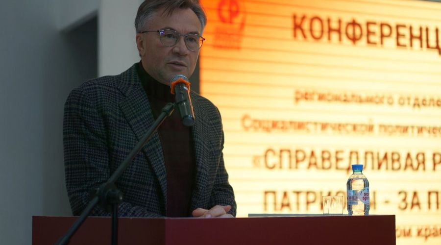 Александр Терентьев переизбран руководителем алтайского реготделения «Справедливой России – За правду»