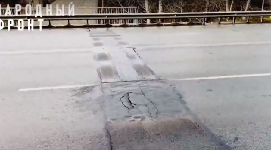 Мост по шоссе Ленточный Бор