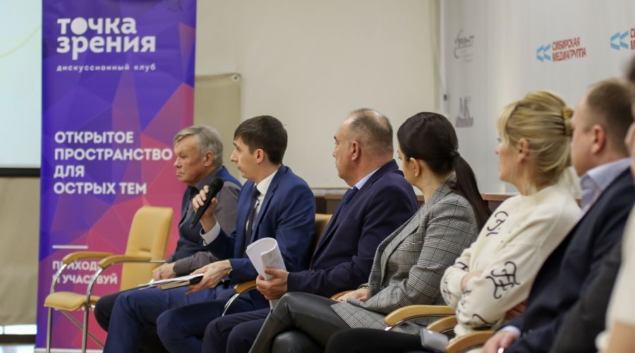 На Поток через запад и восток: эксперты обрисовали долгосрочные векторы развития для застройки Барнаула