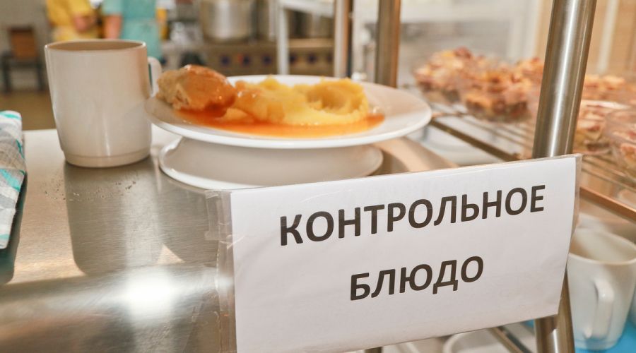 «Все здравое учитывается»: в барнаульских школах рассказали о работе действующей системы питания