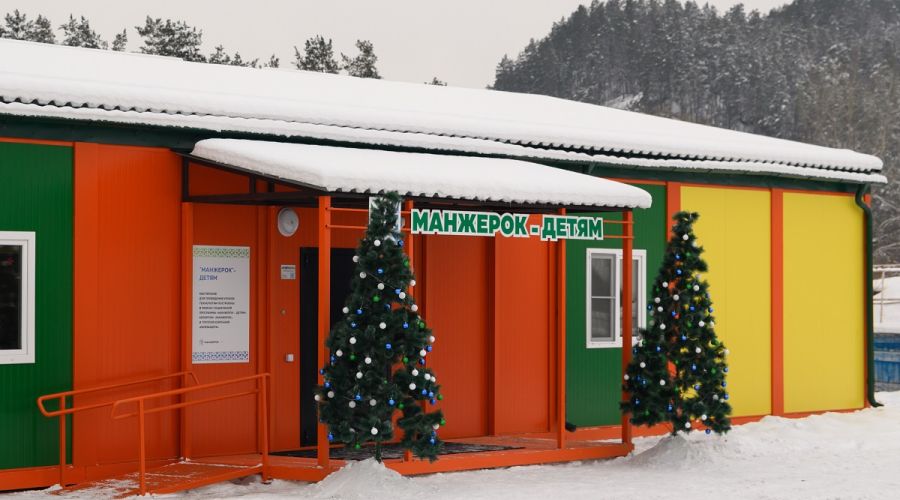 В Республике Алтай курорт «Манжерок» открыл мастерские для сельских детей