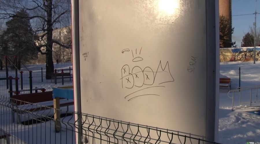 В ОНФ считают<span style=