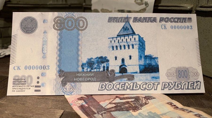 Очередная индексация пенсий в Алтайском крае «вылилась» в прибавку примерно на 880 рублей