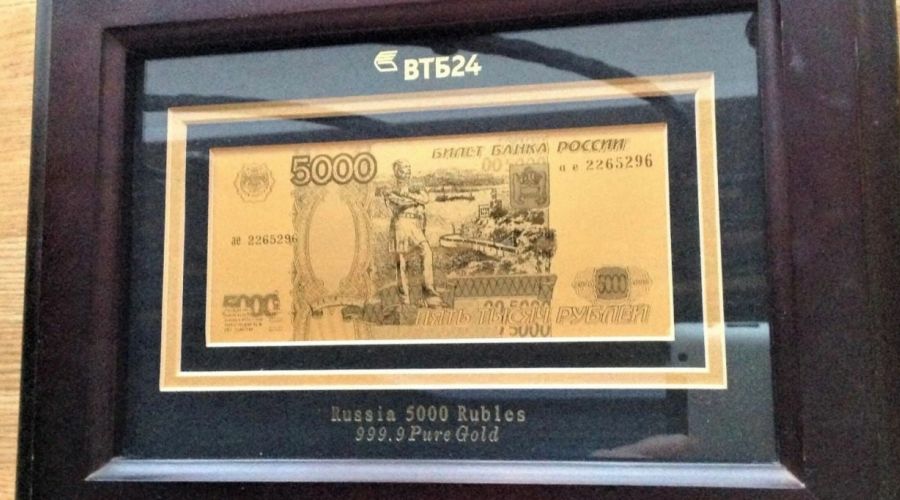 Не без купюр: прокуратура не увидела нарушений в рассказе алтайского министра транспорта о «золотых» подарках