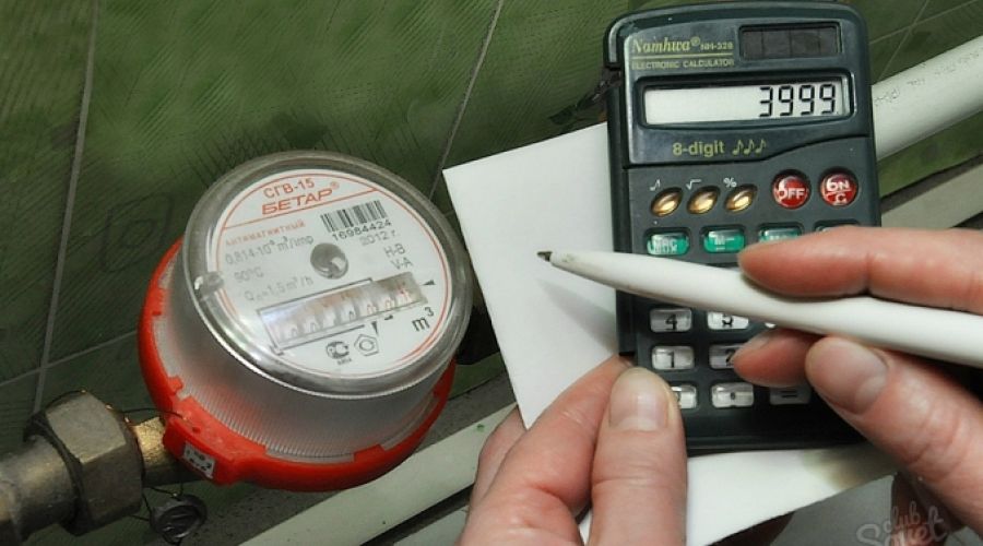 Алтайский депутат Госдумы пожаловалась антимонопольщикам на рост стоимости услуг ЖКХ для жителей края