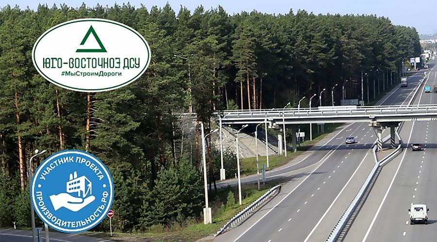 Еще одного управленца из скандального «Юго-Восточного ДСУ» Алтайского края осудили за взятки