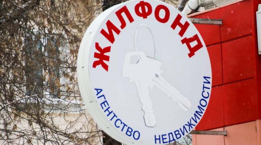 Клиентам «Жилфонда Барнаул» пообещали вернуть похищенные миллионы до конца февраля