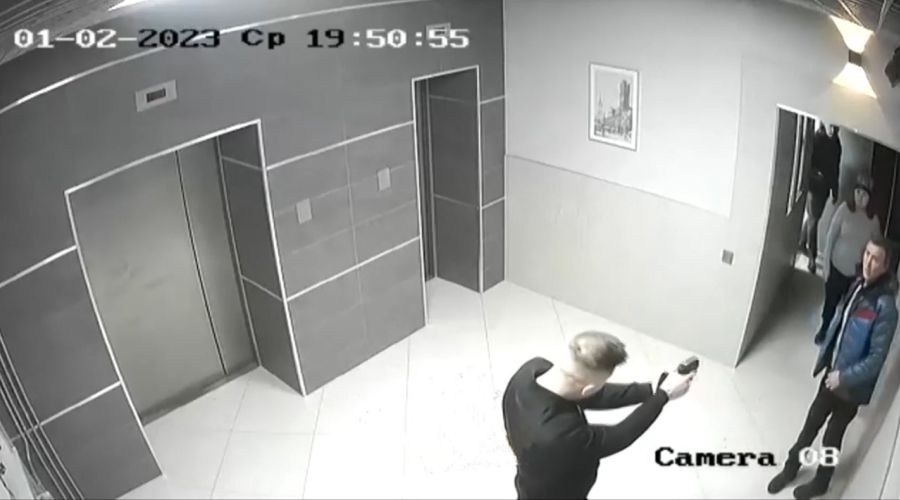 Инцидент с пистолетом