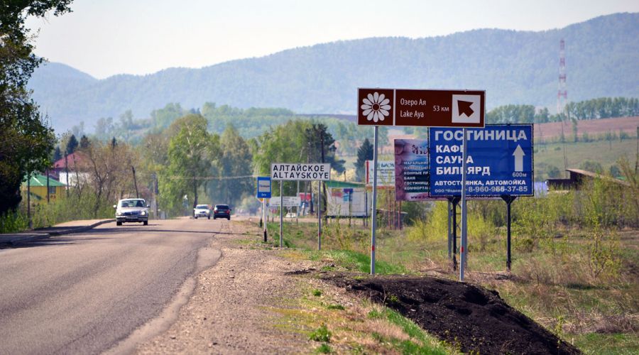 Действующий глава отказался от борьбы за кресло руководителя Алтайского района после победы в суде?