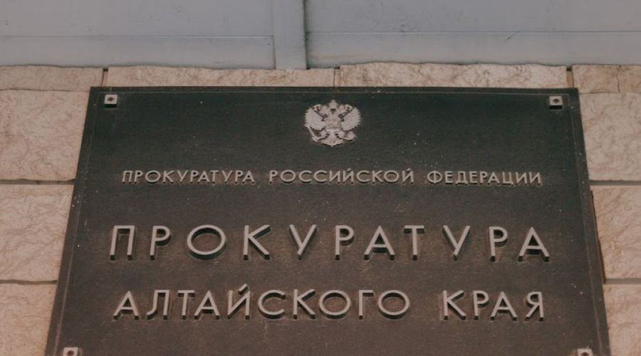 Прокуратура может потребовать реального срока для барнаульского экс-депутата по делу о крупном мошенничестве