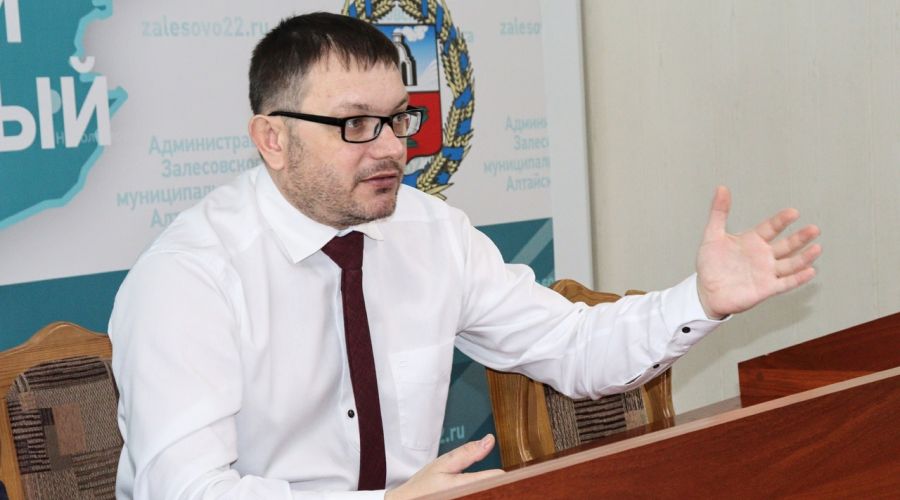 «Глава<span style=