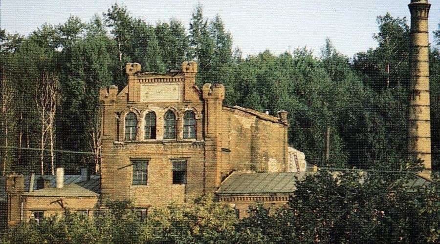 Дрожже-винокуренный завод Зверева