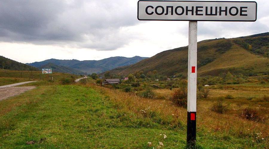 Слуги без народа: солонешенские депутаты «отгородили» свои заседания от незваных граждан