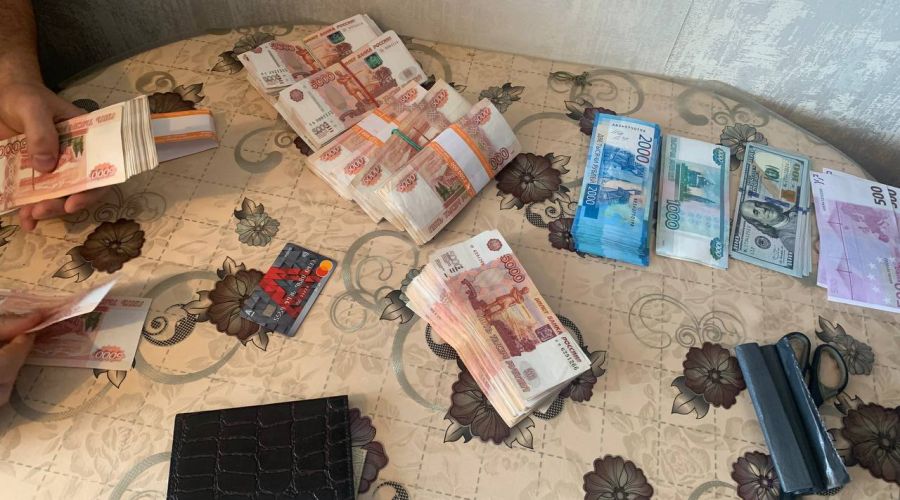 Часть взятки