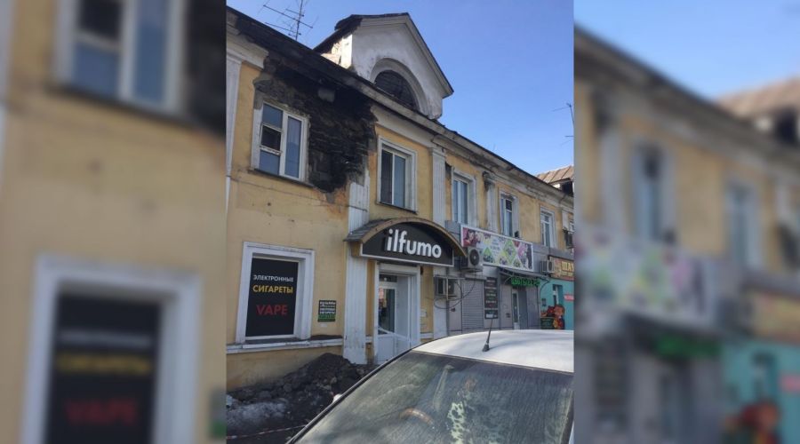 Фото обрушения в 2023 году