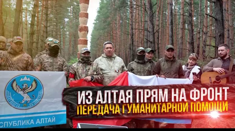 Алтайский сенатор рассказал о своей поездке к землякам на Донбасс