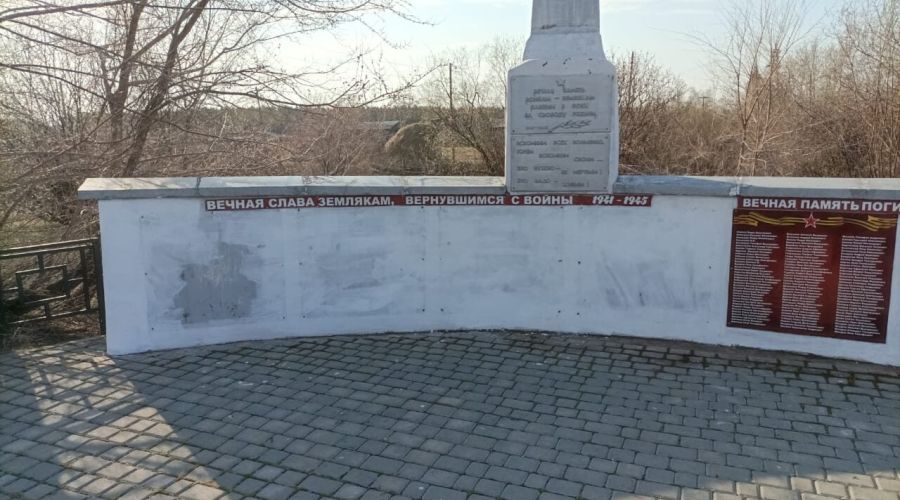 В Волчихинском районе с памятника ветеранам Великой Отечественной войны сорвали таблички с именами фронтовиков