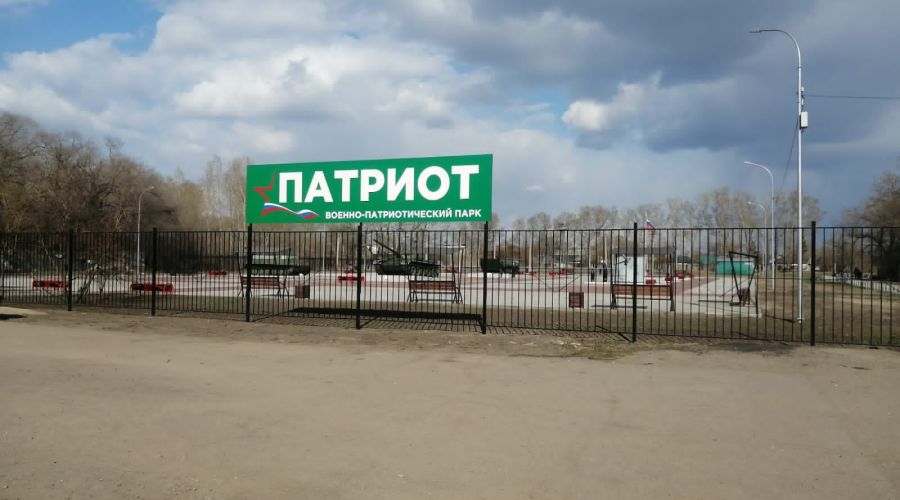 Алтайский сенатор назвал безнравственным и аморальным решение списать военную технику для парка «Патриот» в Рубцовске