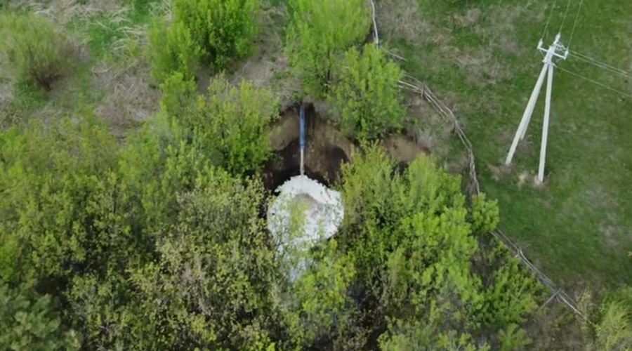 Место сброса отходов с предприятия