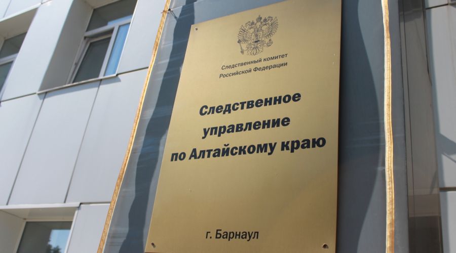 Следком подтвердил проверку экс-замглавы Калманского района на причастность к громким убийствам абитуриенток