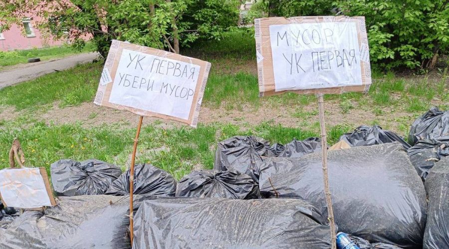 «Кучи растут на глазах»: барнаульцы пожаловались на горы мусора после субботника