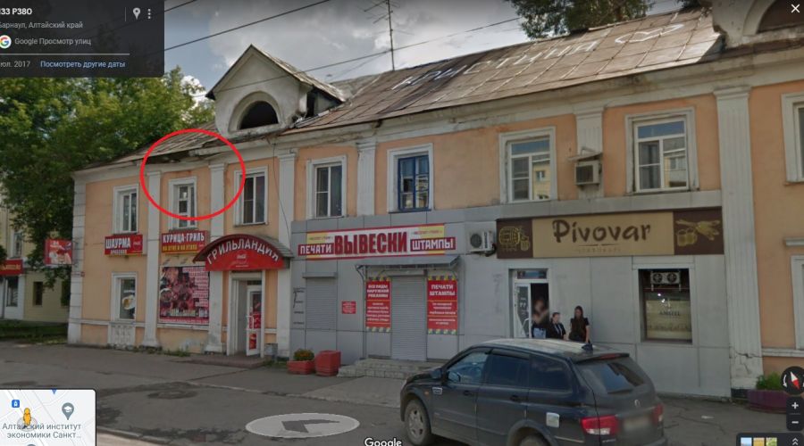 Партию аварийных домов планируют снести в Барнауле за 16 млн рублей