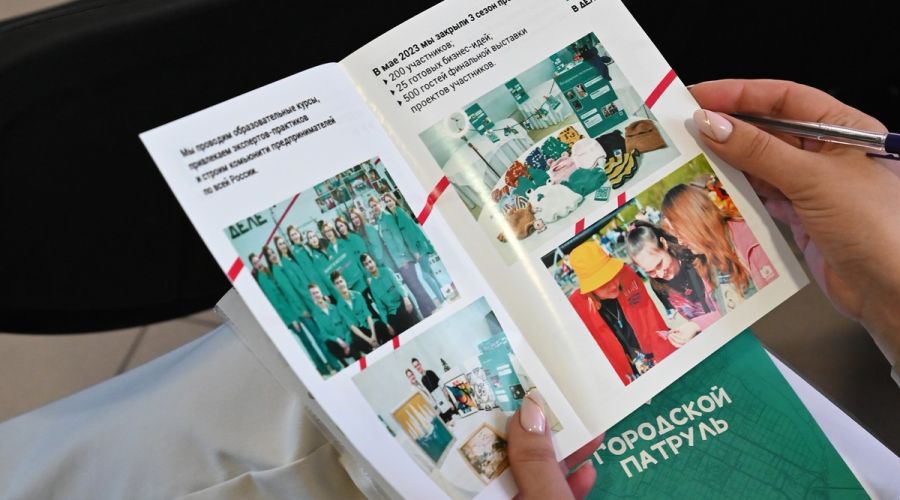 Алтайское реготделение «Новых людей» объединилось с бизнесом для помощи Барнаулу