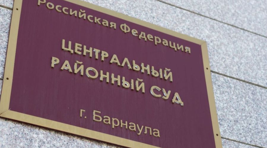 Главу алтайской федерации бокса начали судить за крупное мошенничество