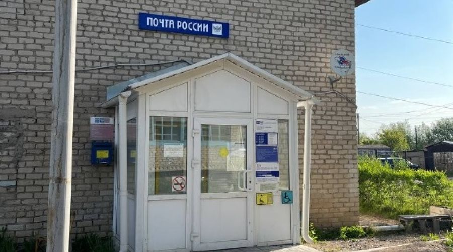 Алтайские почтовики прокомментировали ситуацию с приостановлением работы ряда отделений