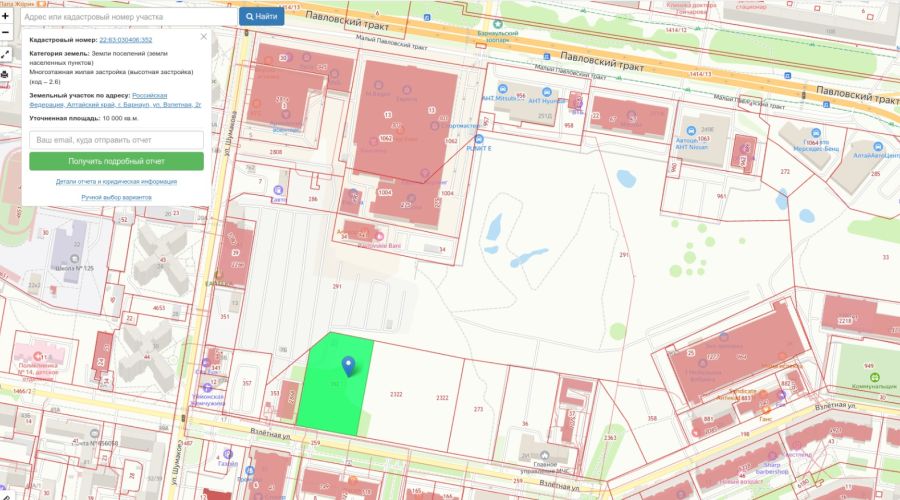 Участок на улице Взлетная, 2 «Г»