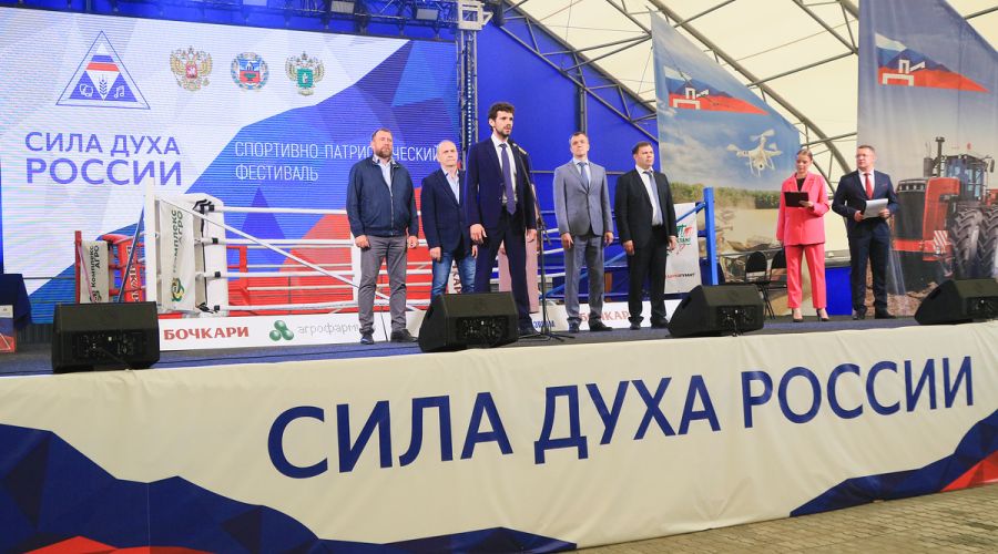 Алтайский край показал «Силу духа России» на Дне Сибирского поля