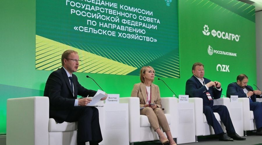 Виктор Томенко провел заседание комиссии Госсовета по теме обеспечения технологического суверенитета в АПК